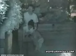 জাপানি, এশিয়ান ভাবি ...