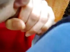 ব্রাজিল, লুকানো ইংলি ...