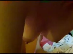 বড়ো মাই, মাই এর, মে ...